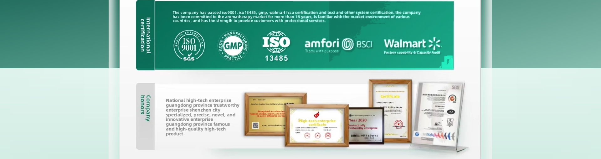 Qualification certification — ISO9001, ISO13485, GMP, BSCI, Walmart FCCA